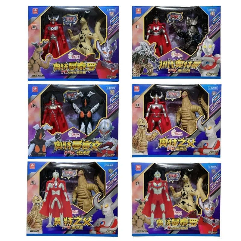 Character Monster  Action Figures Pvc Model Fight Monsters Kid Gift