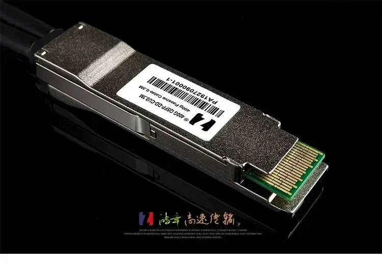 Высокоскоростная передача 400G-DAC QSFPDD1 split 8SFP56 медный кабель superвычисления IB