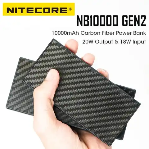 Портативный внешний аккумулятор NITECORE NB10000 GEN2 V2.0, портативное зарядное устройство 10000 мАч из углеродного волокна PD/QC3.0 18 Вт, быстрая зарядка д...
