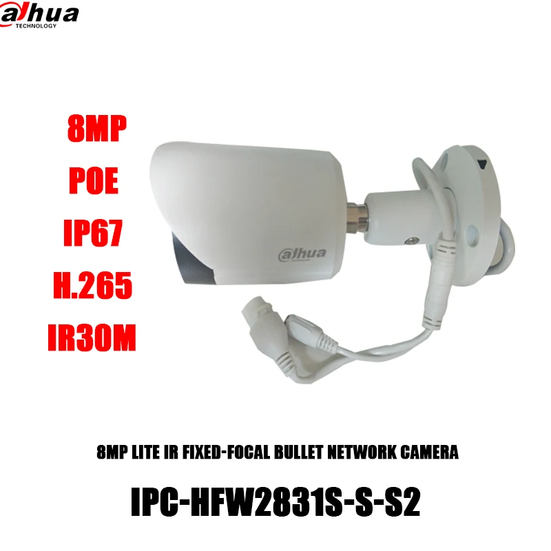 Dahua IPC-HFW2831S-S-S2 IP-камера 8 МП 4K POE H.265 Starlight ИК 30 м слот для SD-карты сетевая камера P67
