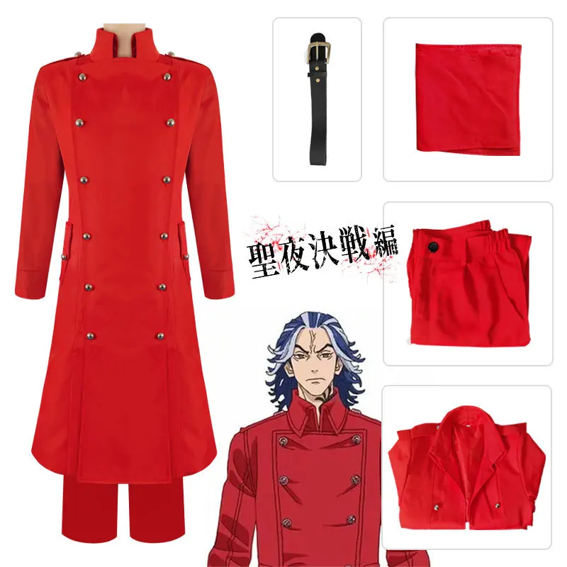 

Anime Cosplay Tokyo Revengers Christmas Showdown Daiju Shiba Costumes Taiju Shiba Red Trench Uniform Generation Tokyo Manji Gang
