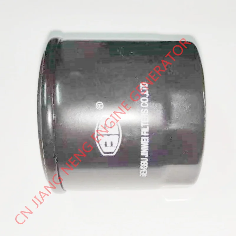 МАСЛЯНЫЙ ФИЛЬТР KIPOR ЧАСТЬ ГЕНЕРАТОРА KDE12000EA KDE12STA KDE12EA3 KDE16EA KDE19STA3 KDE16STA3 KDE12000TA KDE16EA3