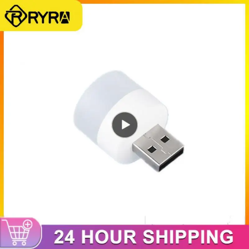 

Лампа с мини-USB-разъемом, 5 В, 1 шт.