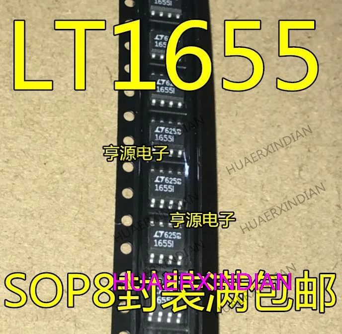 5 шт. LTC1655CS8 LTC1655 LT1655 LTC1655IS8