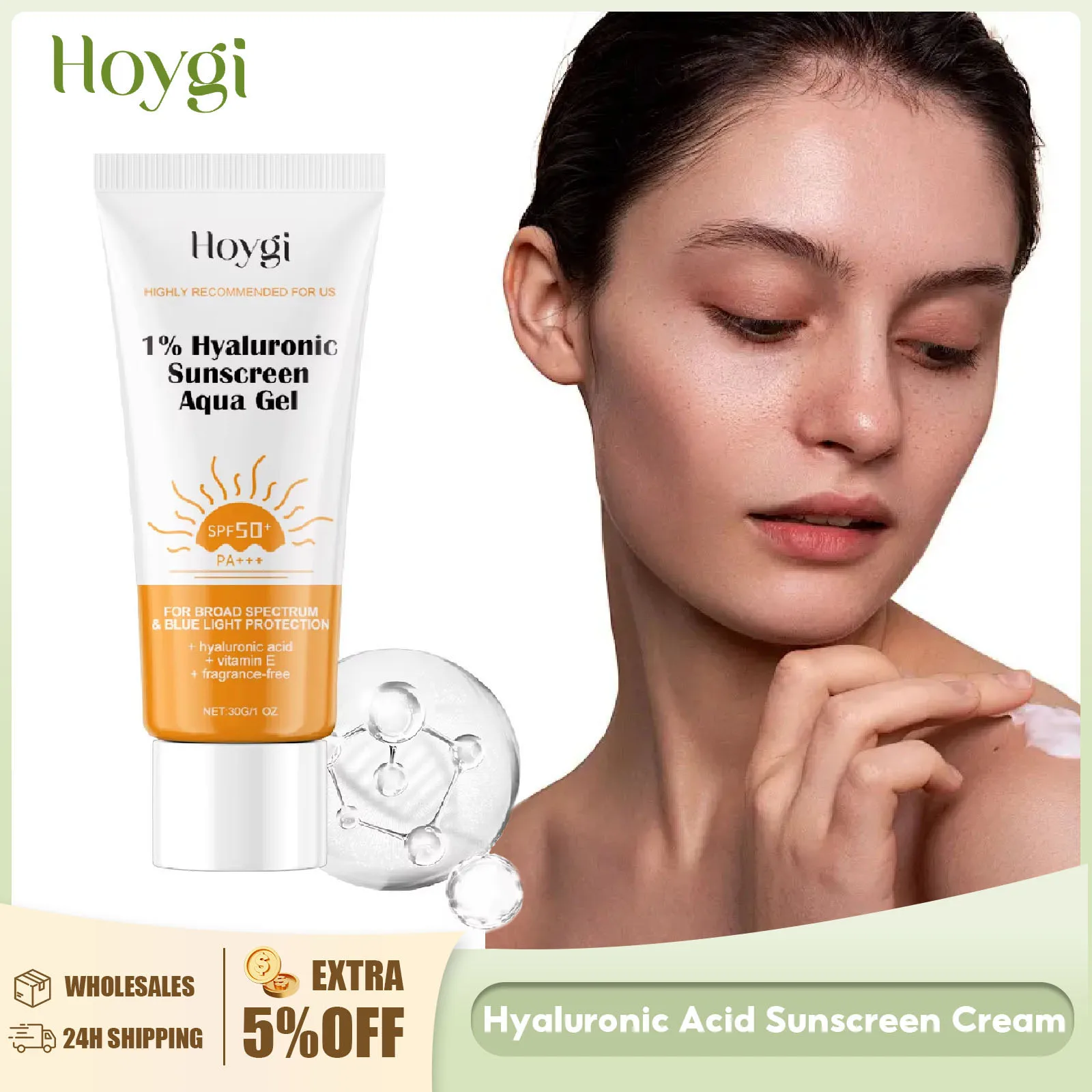 Солнцезащитный крем с гиалуроновой кислотой SPF50 + стойкий увлажняющий освежающий