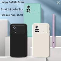 case for xiaomi poco x4pro 5g phone cover straight edge liquid silicone black white green blue purple gray red protective case