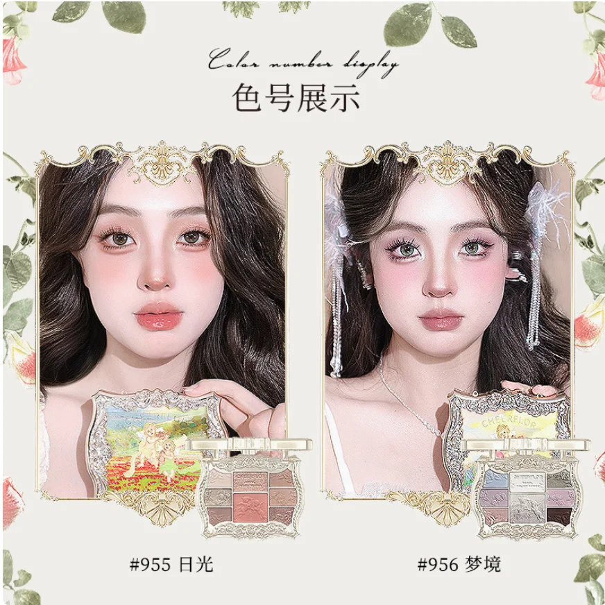 Палитра теней для век Cheerflor Brow Tie Matte Earth Color: универсальные матовые тени натуральных оттенков для макияжа (art.: 3920d89769edd) - 3920d89769edd