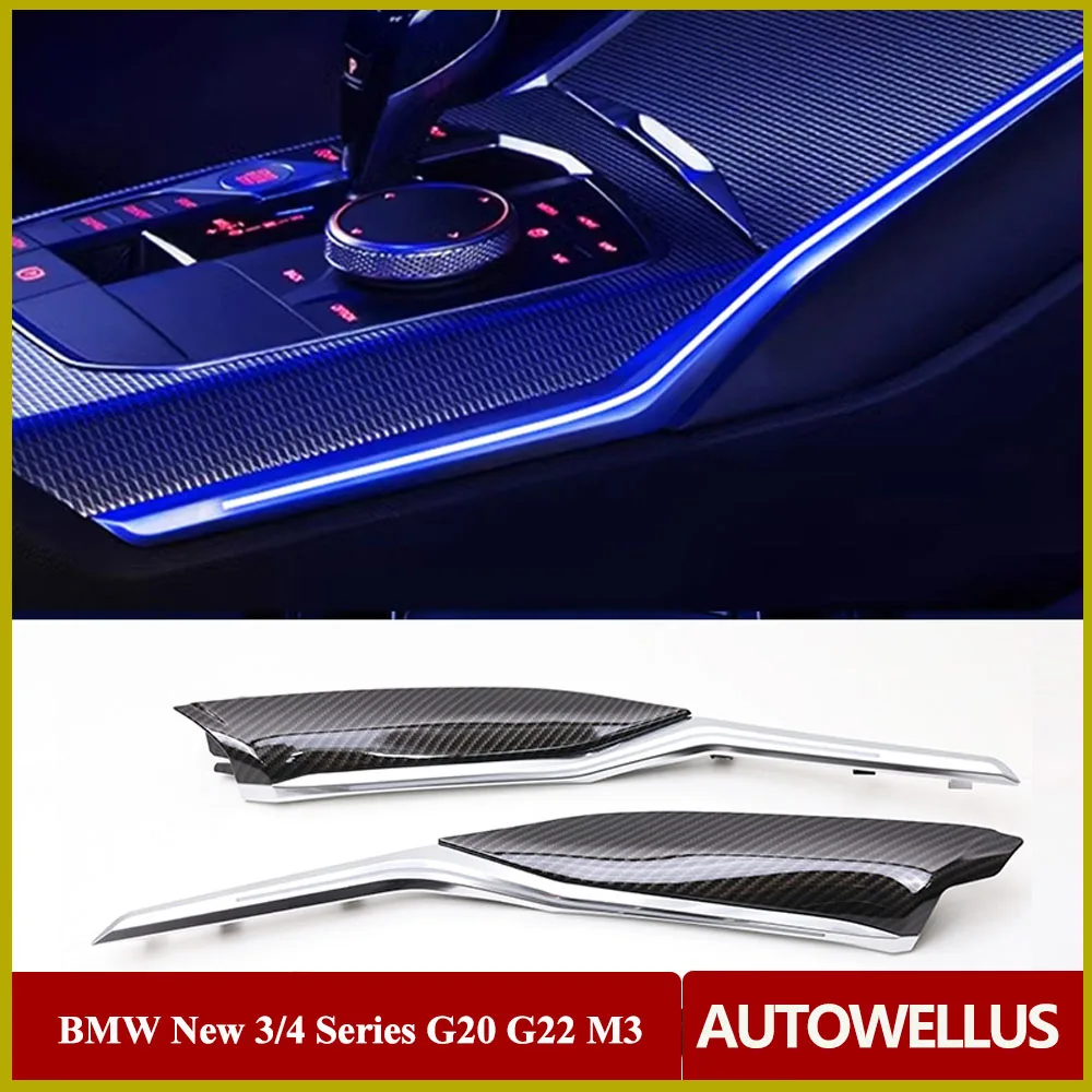 

Автомобиль для BMW Новинка 3/4 серия G20 G22 M3 M4 оригинальная фотография 11 цветов углеродная черная центральная консоль седло окружающей среды фотоэлемент