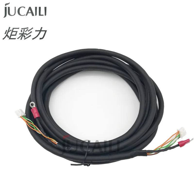Комплект плат Jucaili Hoson I1600 с двумя головками для печатающей головки Epson I1600 для экосольвентныхводныхУФ-принтеров, сетевая версия (art.: 3920d4da7eaf3) - 3920d4da7eaf3