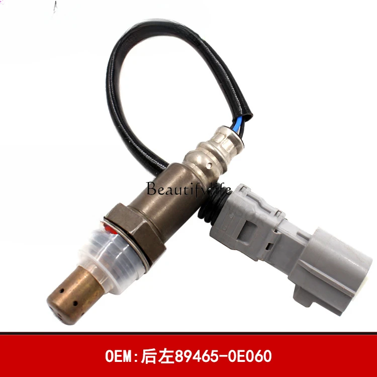 2.7/3 Датчик кислорода передний 89465-0E060 задний 89465-0E070