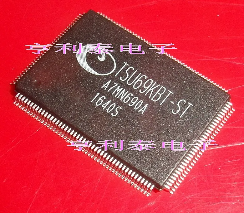 

TSU69KBT-ST