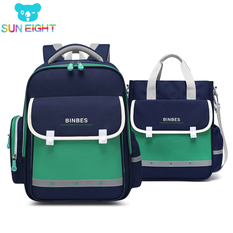 Ортопедические детские ранцы на спине