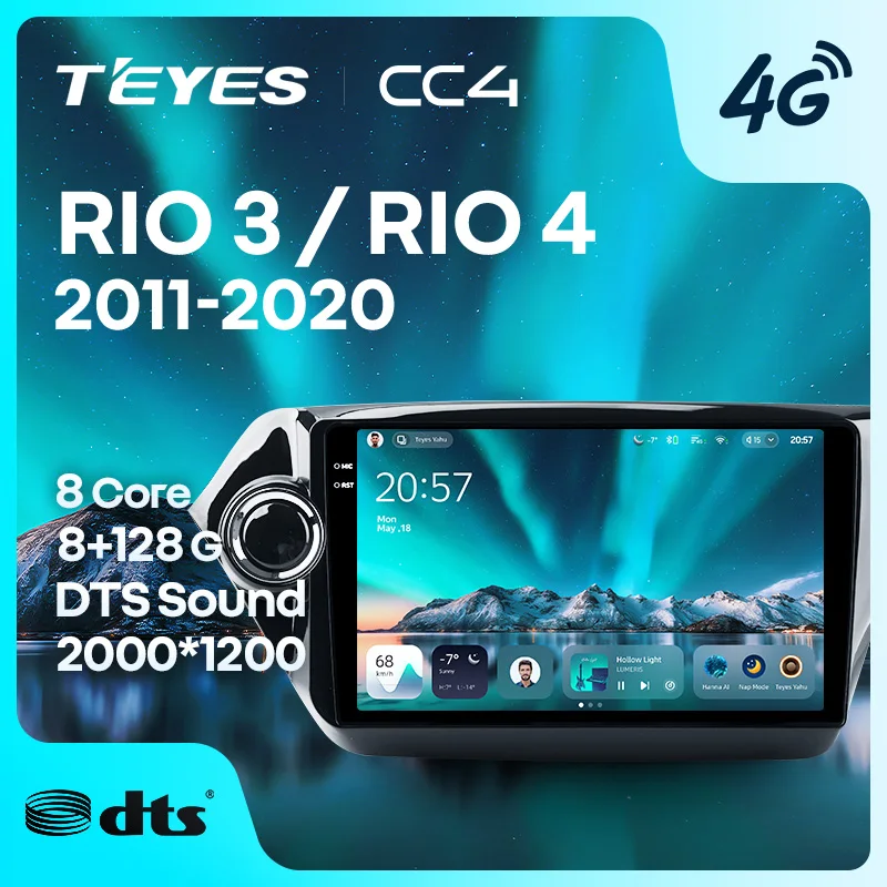 Фото TEYES Тиайс CC4 Штатная магнитола For Киа Рио 3 4 For Kia RIO 3 4 2011 - 2020 автомагнитола 2 DIN DVD GPS CarPlay Android Auto мультимедиа автомобиля головное Android магнитола №1