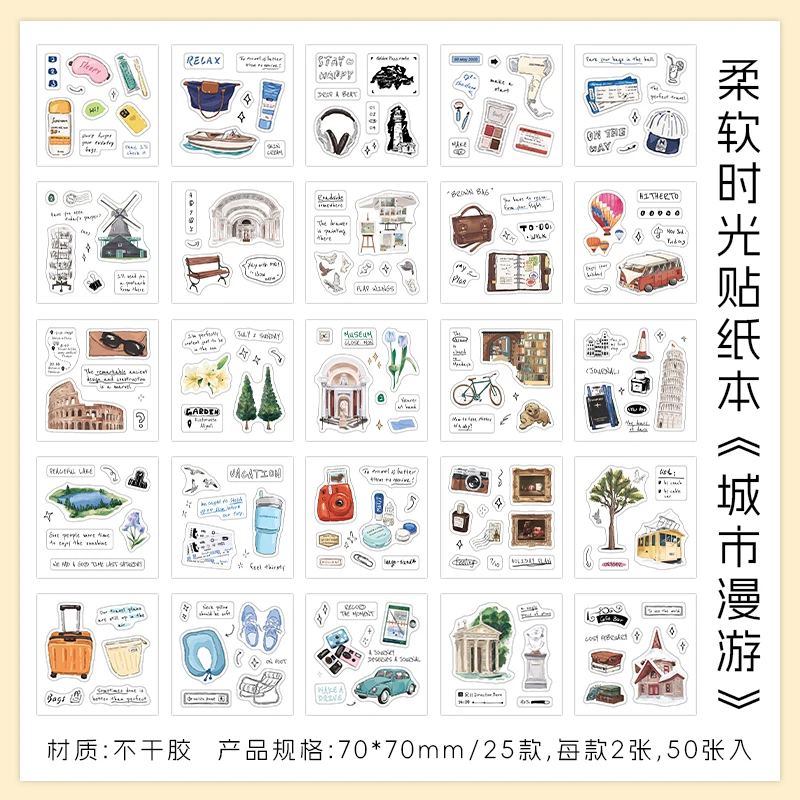 

Мини-наклейки «Нежное Время»