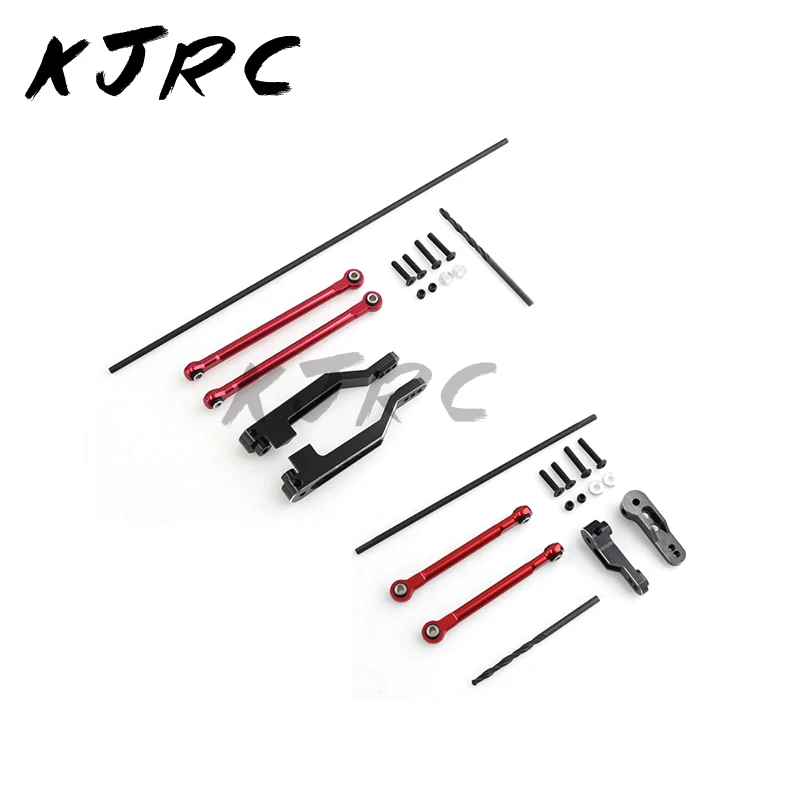 

KJRC Metal Front and Rear Sway Bar Set For Traxxas UDR Unlimited Desert Racer 1/7 RC Car Upgrade Parts Accessories