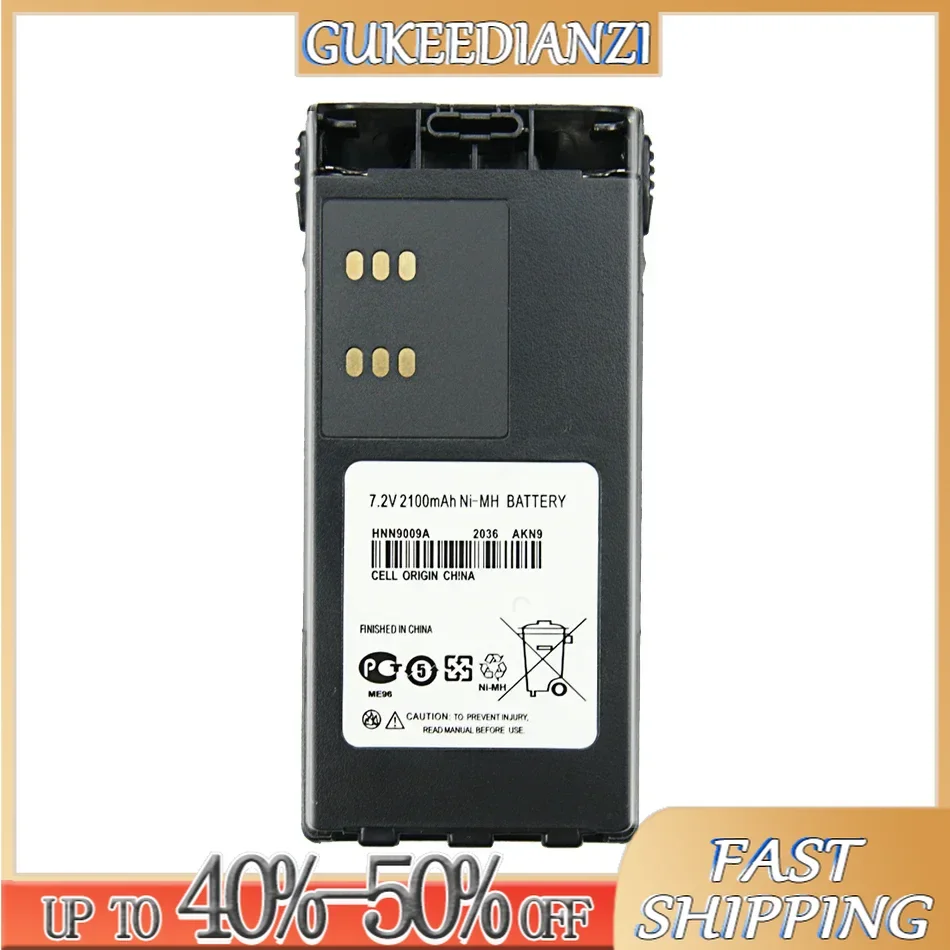 HNN9008A Сменный аккумулятор для радио MOTOROLA GP340 GP380 GP640 GP680 GP320 HT1250 HT750 GP328 GP338 PRO5150 MTX850 1800