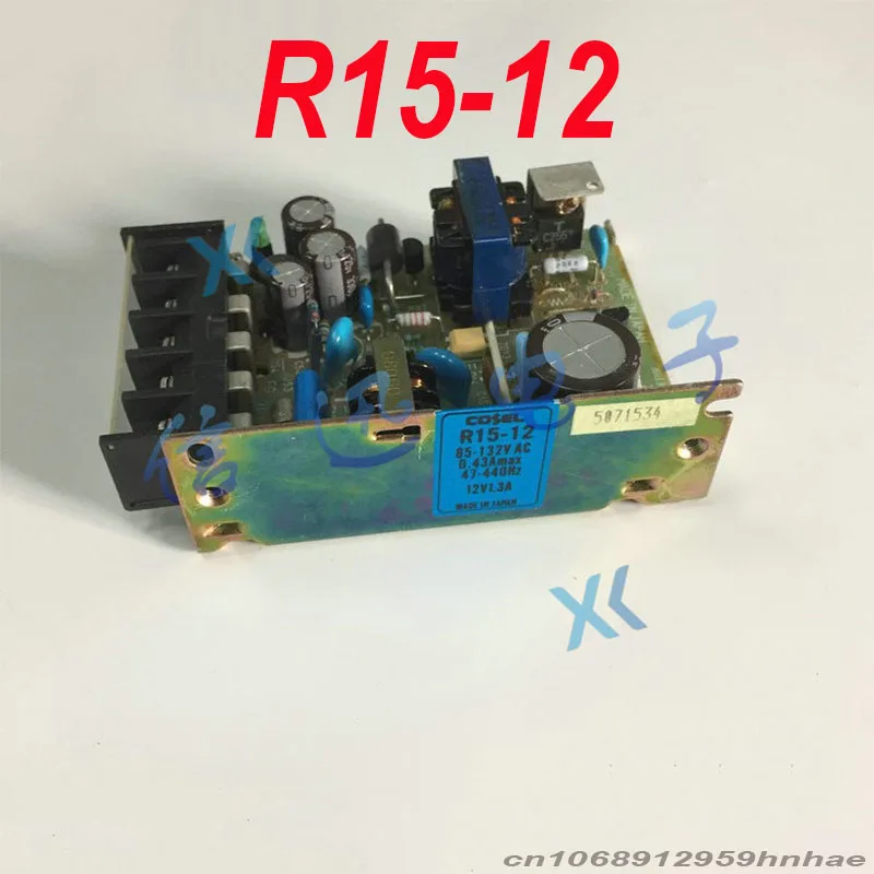 ac85 132v 12v