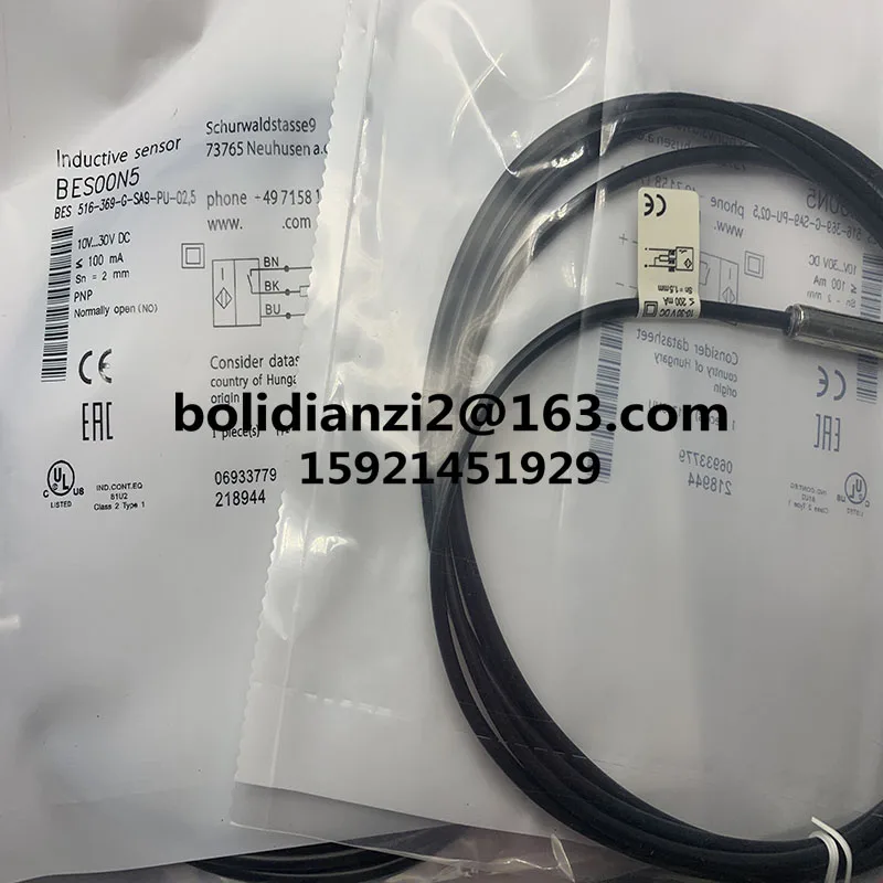 Точечные оригинальные бесконтактные переключатели датчики BES 516-369-G-SA2-PU-08