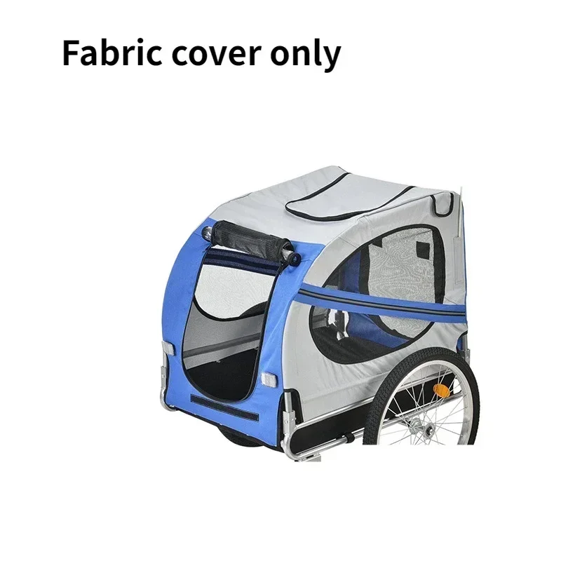 Тканевый чехол для тянущих тележек трейлеров домашних животных (только чехол)