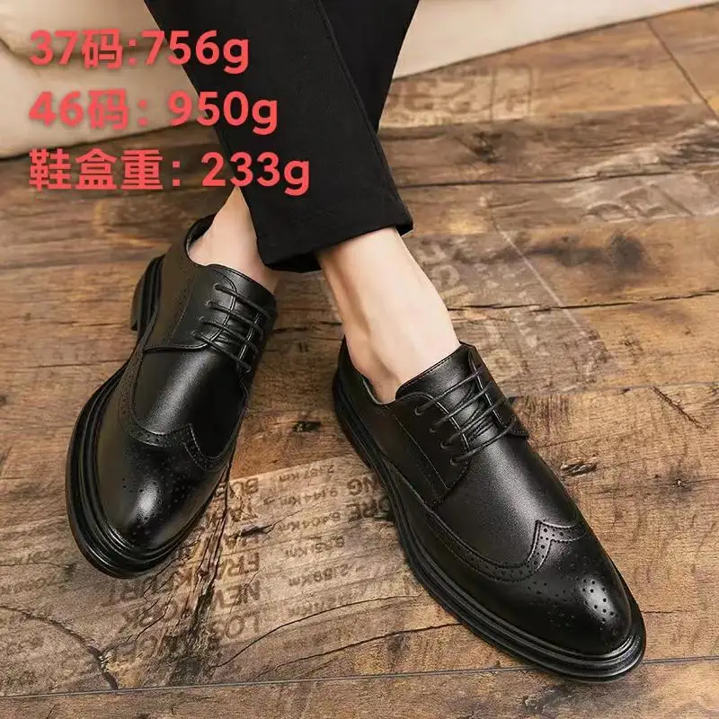 

Business Leather Shoes Men's Autumn 2023 New Youth British Style Student Platform Suit Men's Versatile Fashion Shoes