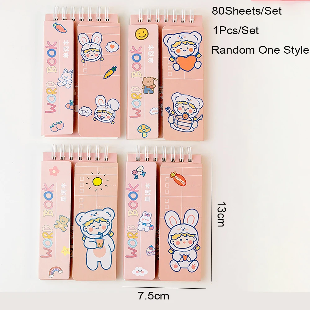 

Карманный блокнот с рисунками 80 листов