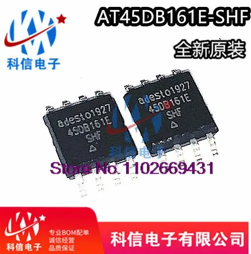 5 шт./партия AT45DB161E Power IC