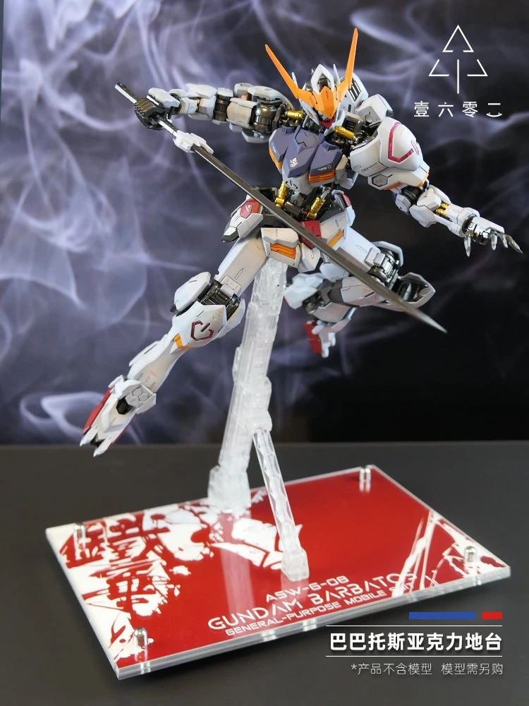 Фото Импортная акриловая подставка Gary для моделей HG RG Rising Seed Freedom Movie STTS-909 Compass Display Platform №2