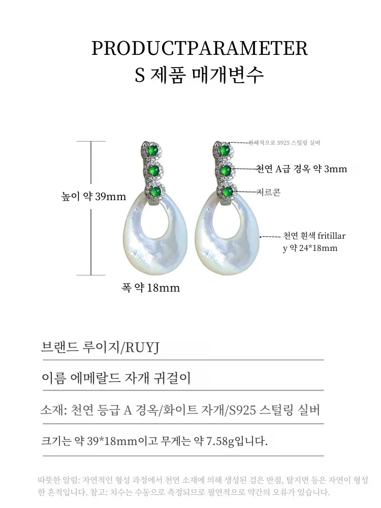 Пряжка из натурального нефрита стерлинговое серебро S925 темно-морские черные