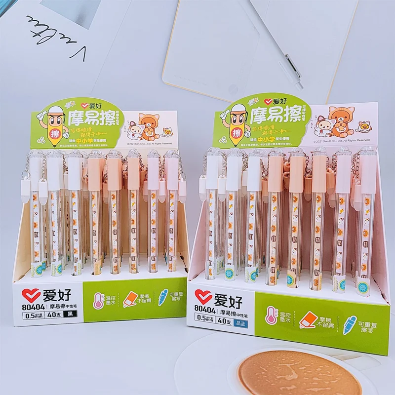 

3 шт. AIHAO 80404 Rilakkuma Kawaii стираемая гелевая ручка школьные офисные принадлежности канцелярские принадлежности подарок 0,5 мм синие Черные чернил...