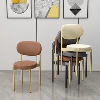 luxury nordic chairs furniture living room design ergonomic dining chairs restaurant kitchen sillas de comedor home furniture