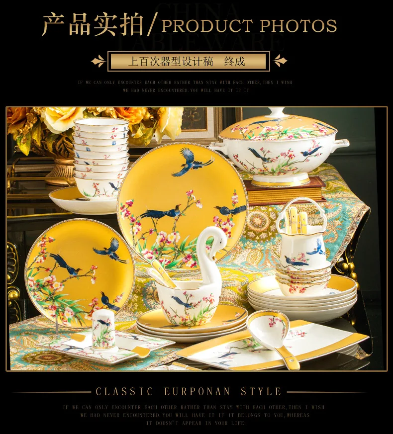 

Набор чашек и тарелок, домашняя керамическая посуда Цзиндэчжэнь, китайская миска и тарелка из костяного фарфора, Подарочная эмалированная тарелка