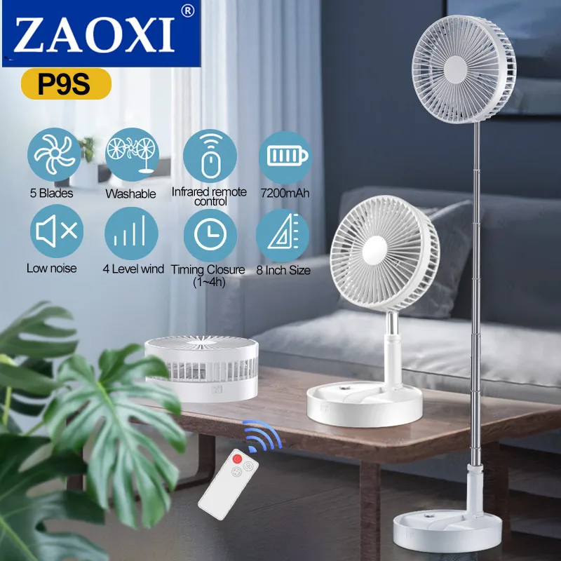 

Настольный вентилятор ZAOXI 2022 P9S 1200/7200 мАч, портативный, с дистанционным управлением, перезаряжаемый напольный, складной, 4 скорости