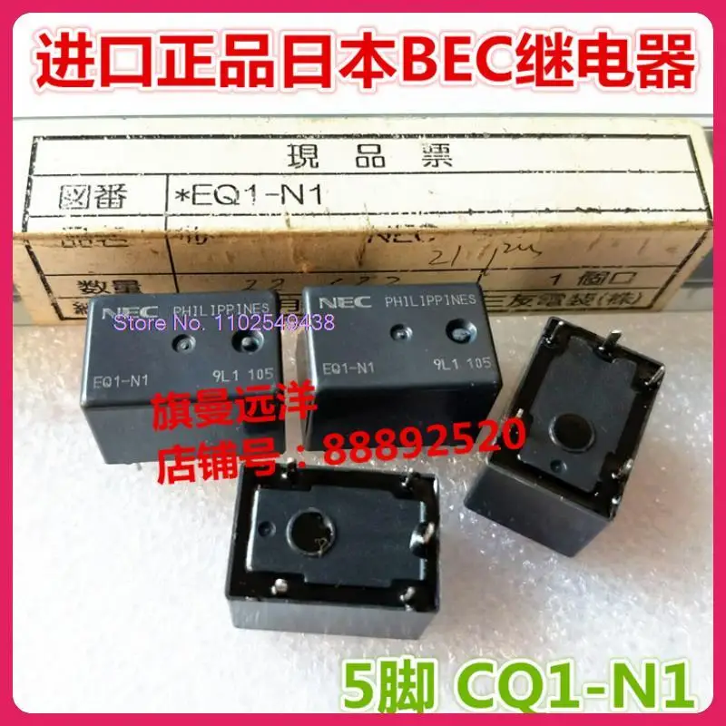 

Фотообои Филиппины 5 NEC