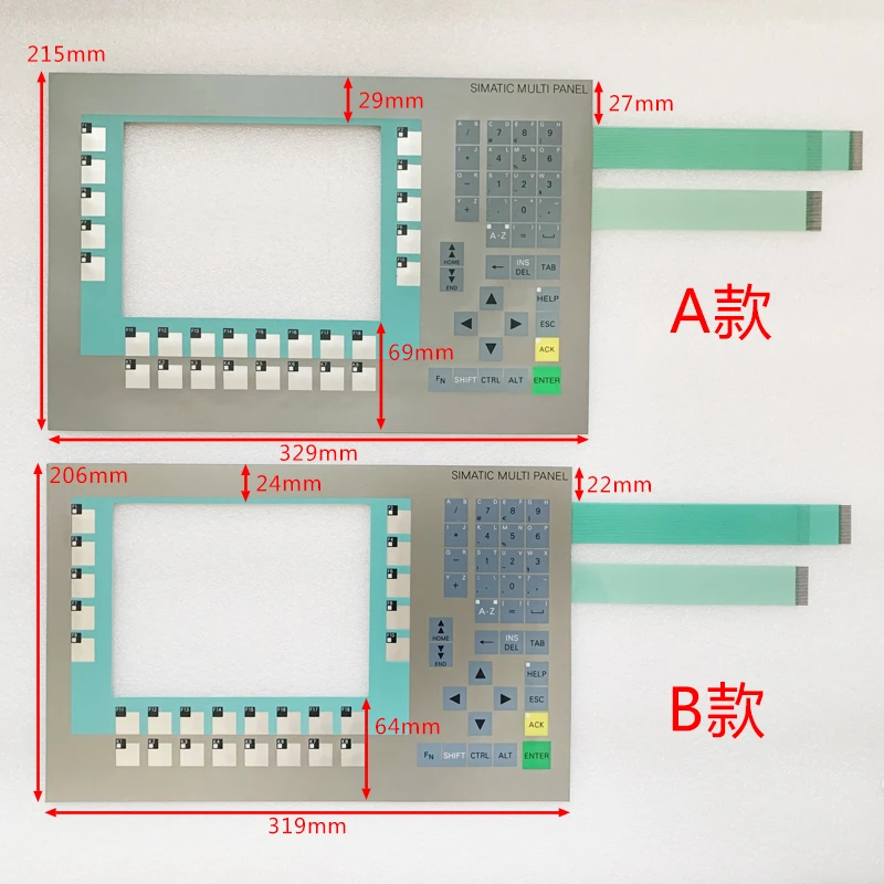 

New Compatible Touch Keypad for MP277-8 Key 6AV6643-0DB01-1AX1