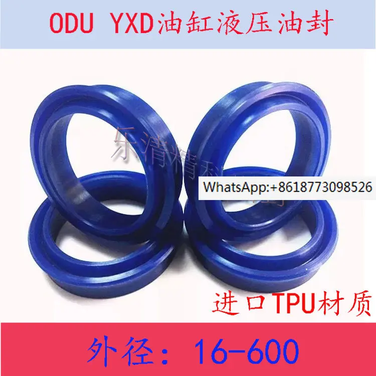

3PCS Imported blue polyurethane YXD ODU hole hydraulic oil seal 60/63/65/70/75/80/85/90~160