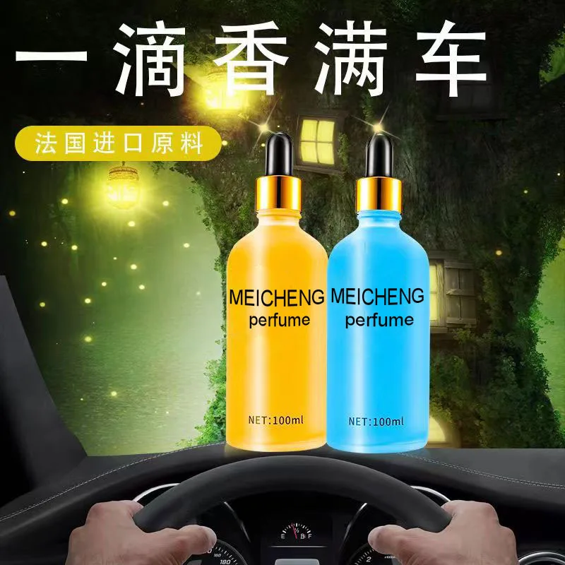 Every Orange Car Perfume Manufacturer Дезодорант Средство освежающего воздуха Автомобильное