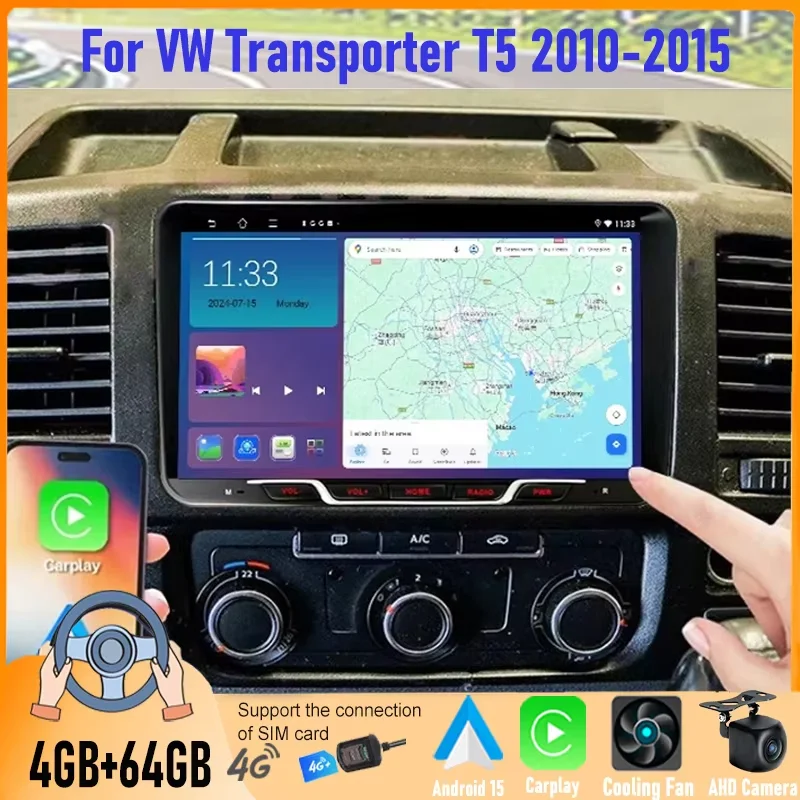 Фото Автомагнитола для VW Transporter T5 2010-2015, мультимедийный плеер 9 дюймов, беспроводной Apple CarPlay, Android 15, 8+128 ГБ, Wi-Fi, GPS, навигация №1