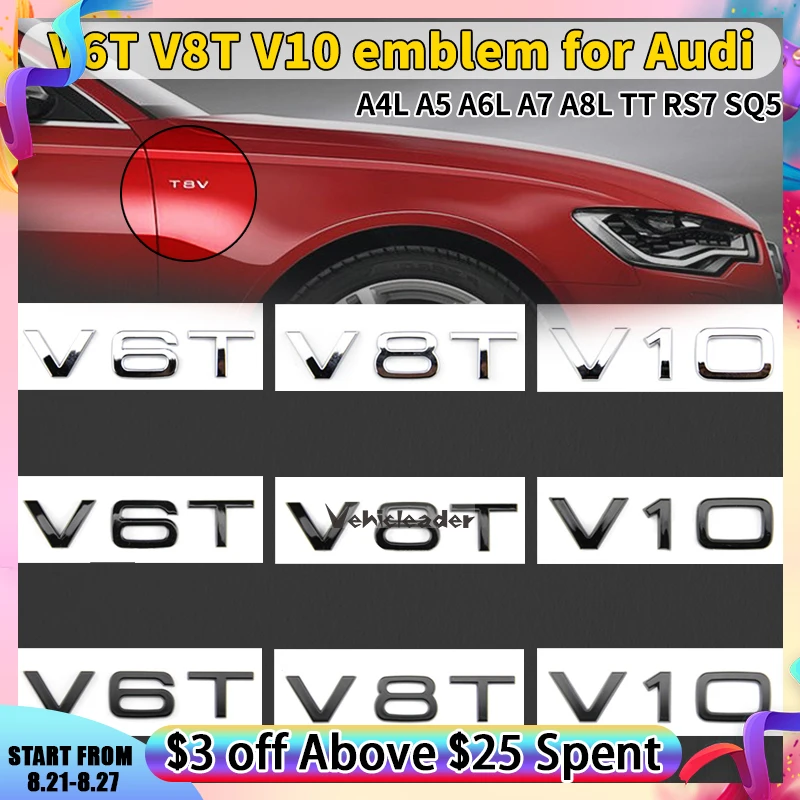 Эмблема с буквенным номером V6T, V8T, V10, автомобильный Стайлинг, брызговик, боковой, задний багажник, значок с логотипом, наклейка для Audi A4L, A5, A6L, A7, A8L, TT, RS7, SQ5