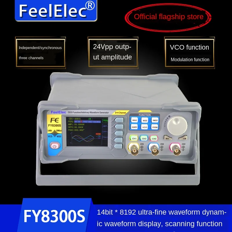 

three-channel function / arbitrary waveform signal generator four-way TTL level output