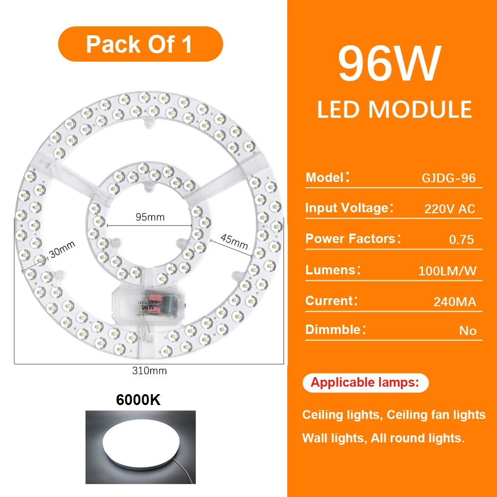 

Светодиодный модуль ZGREDED для потолочного светильника 96 Вт 6000K