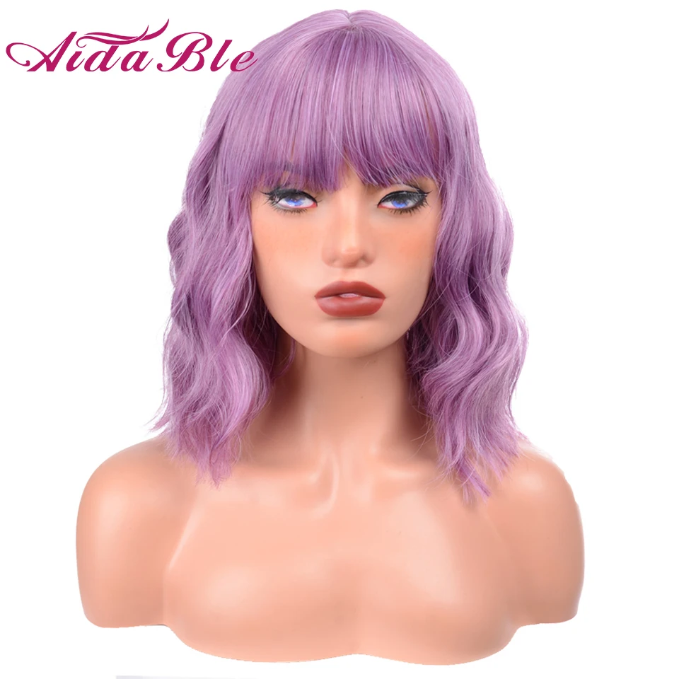 

Synthetic Wigs Short Wave Bob Wigs with Bangs Purple Wigs for Women Blonde Red Black for Cosplay Wigs Heat Resistant Wig