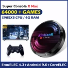 Ретро видео игровая консоль супер консоль X Max 4K HD Wifi с 64000 + играми для PS1PSPN64Sega Saturn3DONDS Игровая приставка TV
