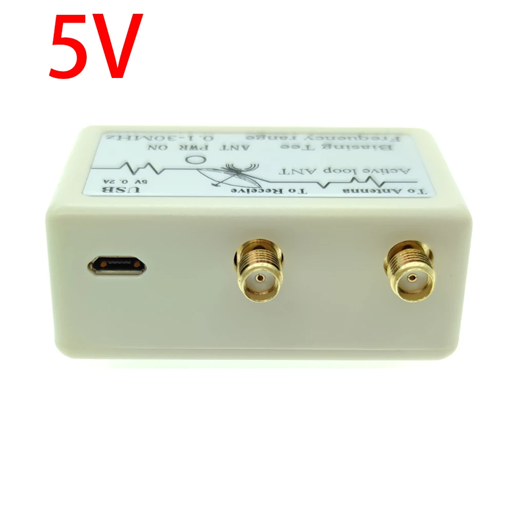

Small loop antenna 5V bias power supply/active antenna 12V power supply unit