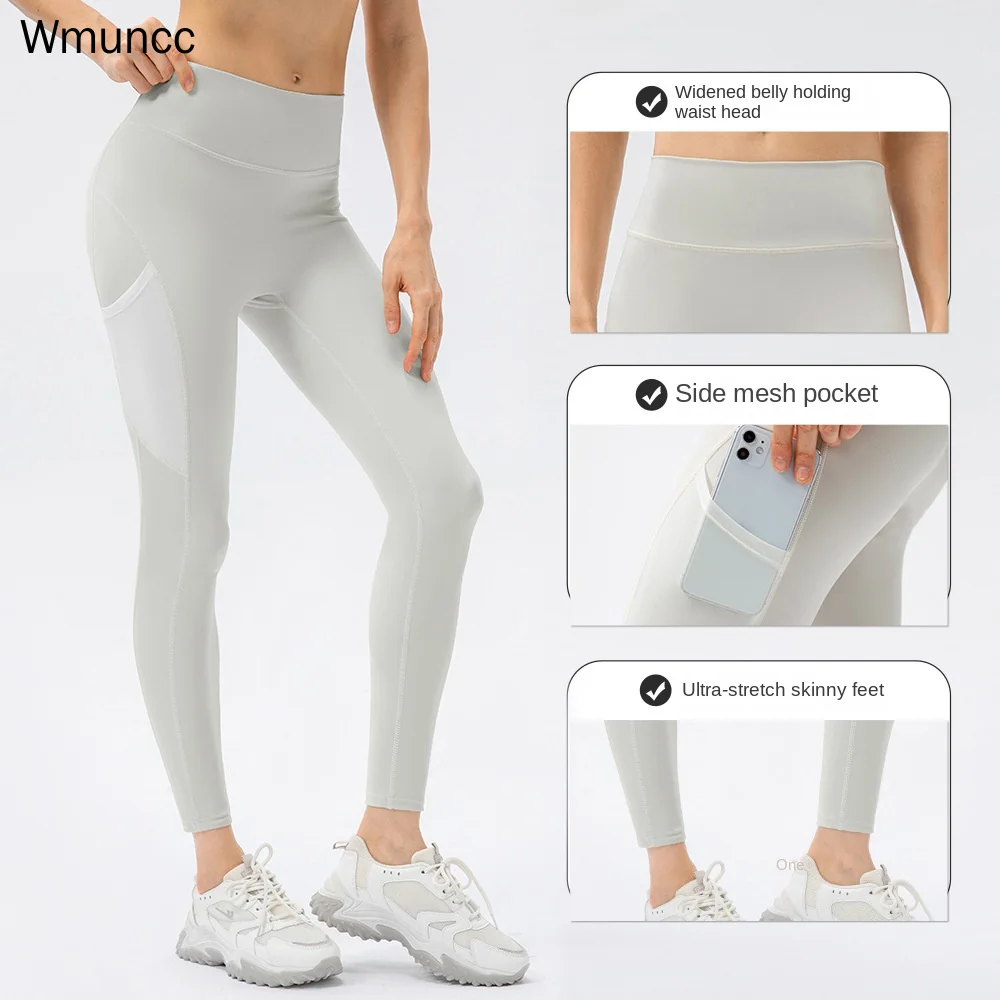 Wmuncc Naked Yoga Pants with Pocket Women's No Embarrassment Line Running Tight High Waist Hips Fitness Training Nylon + Spandx