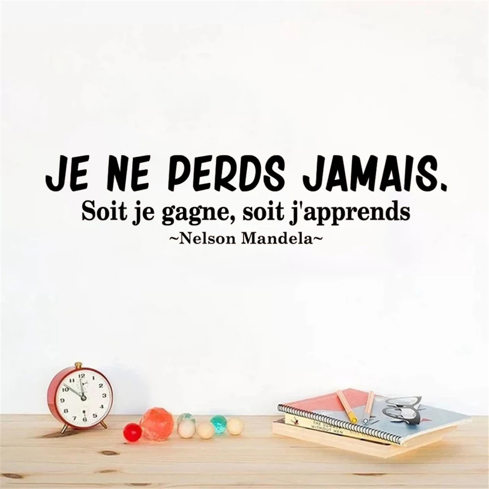 

Наклейка на стену в виде Нельсона и Манделы