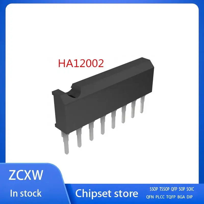 5 шт./лот новый HA12002 12002 SIP-8