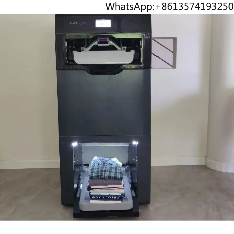 【Предоплата】Оригинальная машина для складывания одежды Foldimate (art.: 3920d8a52eb44) - 3920d8a52eb44