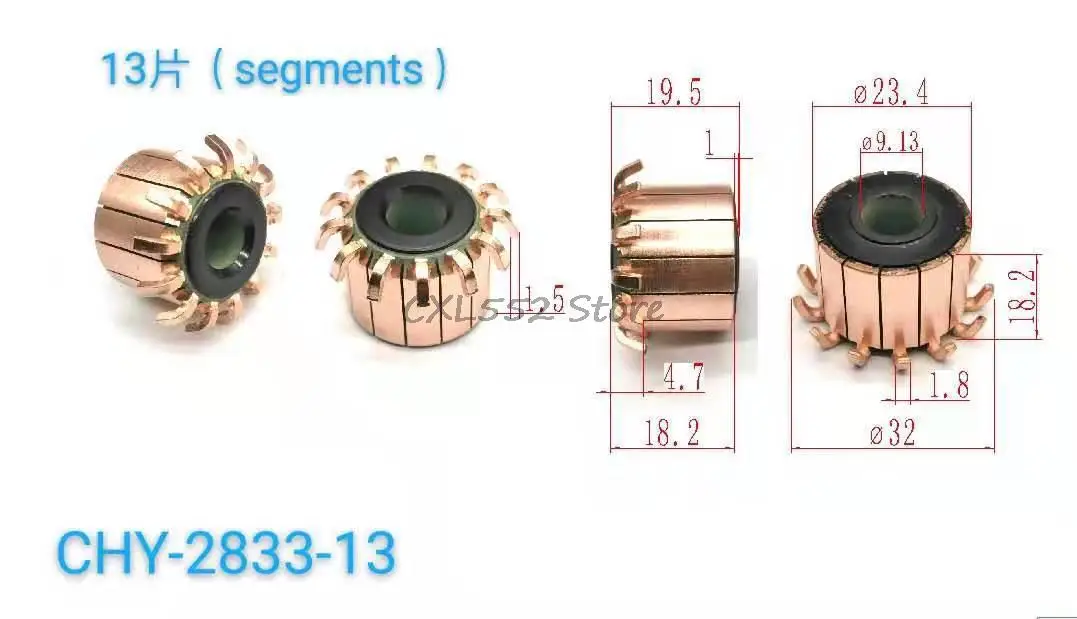 

5 шт., 9,13x18,2 (19,5) x мм, 13P