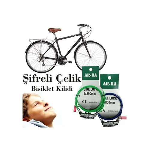 

Велосипедный замок из комбинированной стали Хелен