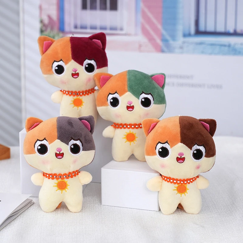 

Милые плюшевые игрушки-животные, подвеска, мягкая кошка-солнце, брелок, сумки, подвесные украшения, подарок
